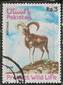 Pakistan ||| Scott # 394 - Used