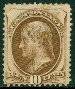 EDW1949SELL : USA 1873 Sc #161 Mint No Gum Fake grill to appear as 139 PSAG Cert