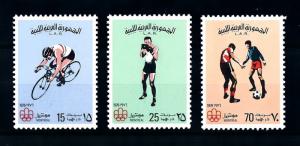 [91036] Libya 1976 Olympic Games Montreal Cycling Boxing Football  MNH