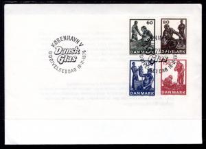 Denmark 593-596 U/A FDC