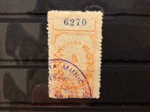 Argentina early single  Revenue stamp Ref 58961