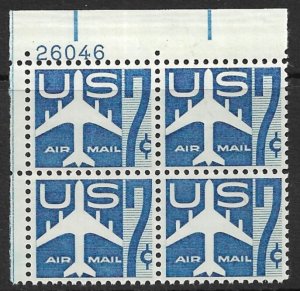 USA 1958 7c Blue Jet Airliner Plate Block 4 26046 AIRMAIL Sc C51 MNH