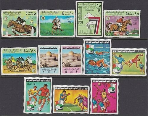 LIBYA 1970s - various commems MNH...........................................W398 