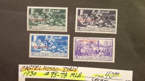 Castel Rosso Italy 1930 Scott# 75-78 Complete MLH XF Slight Toning