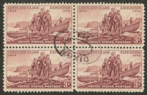 1063 Used VF Block of 4