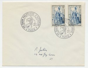 Cover / Postmark France 1953 The art of feminin