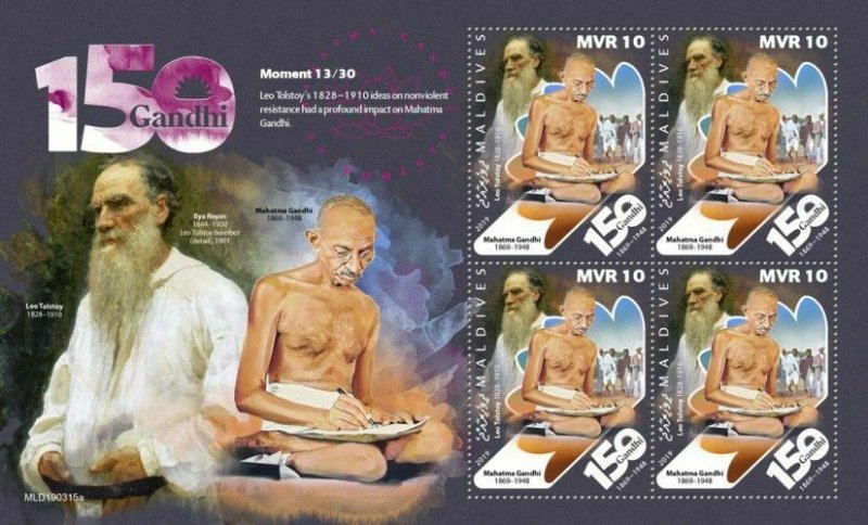 Z08 IMPERF MLD190315a MALDIVES 2019 Mahatma Gandhi moments MNH ** Postfrisch