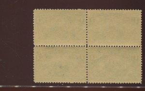 230 Columbian Mint Block of 4 Stamps NH BY2087