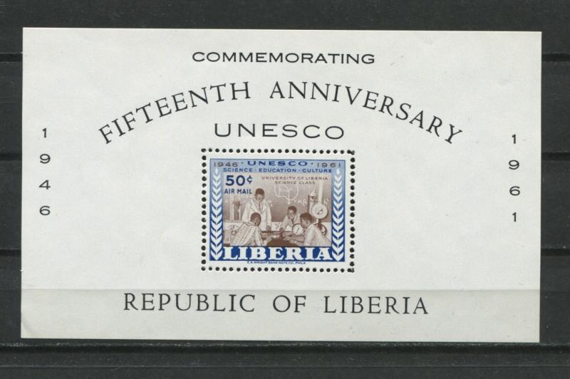 Liberia 1961 Sheet Sc C133 MNH UNESCO 