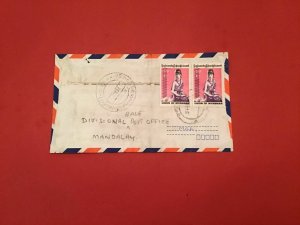 Myanmar Post Office Mandalay Air Mail  stamp cover R36388