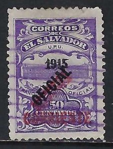 El Salvador 449 VFU K109-4