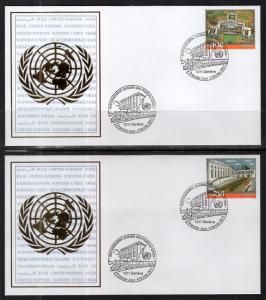 UN Geneva 530-531 UN Administration Set of Two U/A FDCs