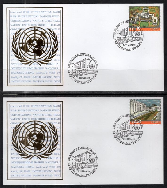 UN Geneva 530-531 UN Administration Set of Two U/A FDCs