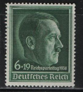 GERMANY  B120  MNH