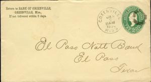 US BANK OF GREENVILLE, MISS 1/7/90 PS COVER TO EL PASO 1/10 AS SHOWN