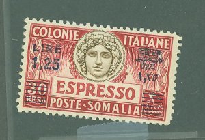 Somalia (Italian Somaliland) #E7 Unused Single