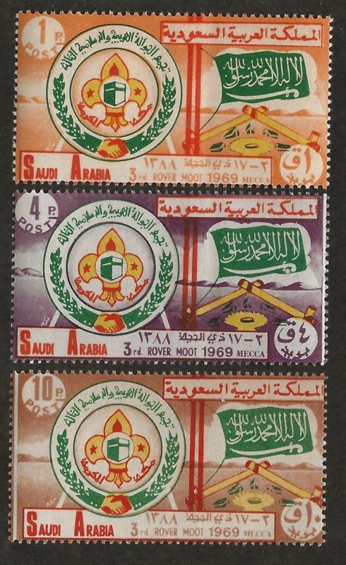 SAUDI ARABIA SC# 607-9  FVF/MOG 1969