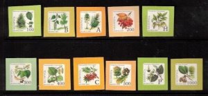 Belarus Sc 509-19 MNH Full set of 2004 - Fauna Trees FH02