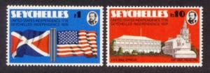 Seychelles Sc# 351-2 MNH Independence