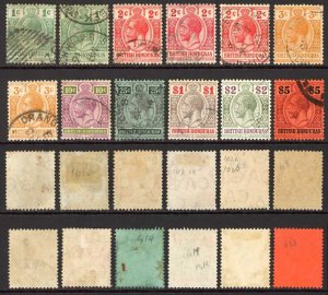 British Honduras SG101/10 Set (no 5c or 50c) inc extra shades Fine used