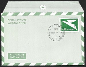 ISRAEL Aerogramme I£.35 Bird 1964 Tel Aviv cancel!