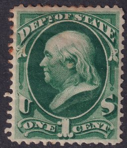 #O57 Mint OG, Fine+ (CV $260 - ID44825) - Joseph Luft