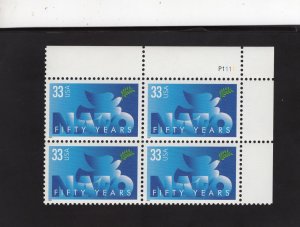 3354 NATO, MNH UR-PB/4 (#P1111)