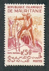 Mauritania #119 Mint Hinged single