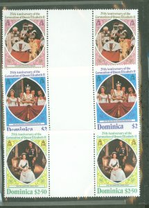 Dominica #570-572  Multiple