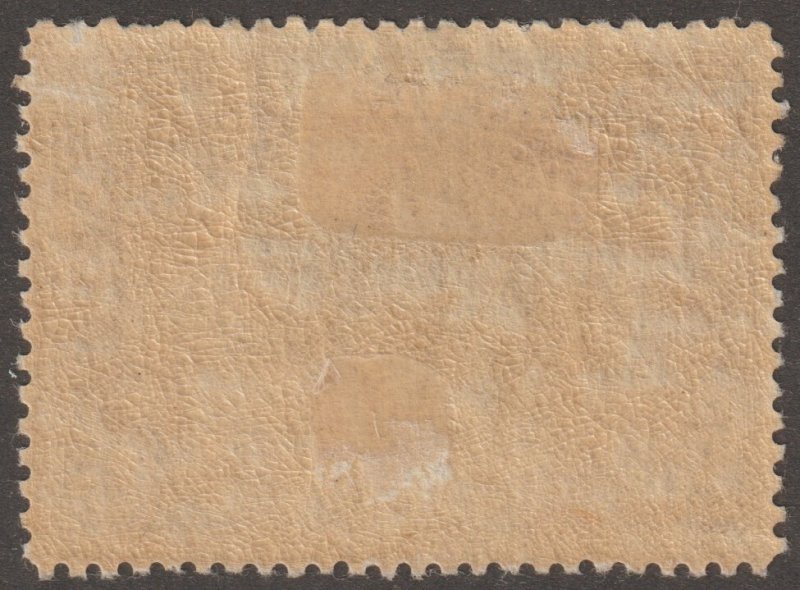 EDSROOM-20001 North Borneo 189 HR 1931 Clouded Leopard CV$40