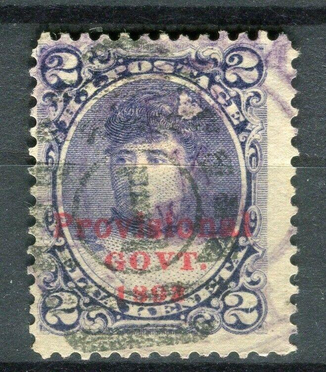 HAWAII; 1893 early PROV. GOVT. Optd issue fine used 2c. value