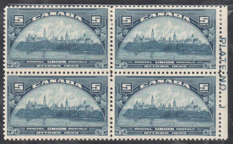 Canada #202 MINT NH - Block of 4 Right Plate No 1 C$150.00