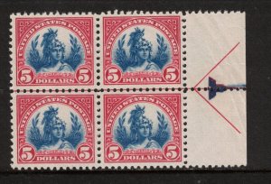 USA #573 Extra Fine Never Hinged Arrow Block - Deep Rich Color