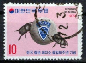 Korea 813 Used Junior Chamber of Commerce Emblem ZAYIX 0624S0650