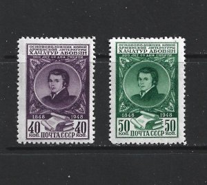 RUSSIA - 1948 KHACHATUR ABOVIAN - SCOTT 1275 TO 1276 - MH