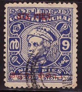 India - Travancore Cochin Feudatory state Scott 11 Used