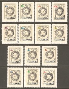 TONGA NIUAFO'OU Sc# 3 - 16 MNH FVF Set of 14 Maps