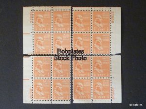 BOBPLATES #803 Franklin 4 Different Matched Set Plate Blocks VF MNH