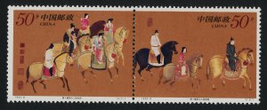 China PR 2570a MNH Horses, Spring Outing