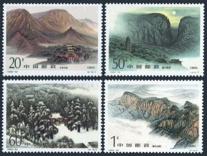 China PRC 2628-2631, MNH. Mi 2665-2668. Songshan Mountains, 1995. Ancient Temple