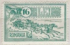 Romania 428 (M)