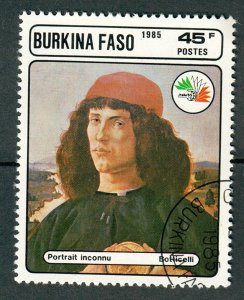 Burkina Faso (Upper Volta) #749B used single