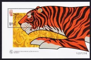 Macao Macau Chinese New Year of the Tiger MS SG#MS1022 MI#Block 50 SC#908a