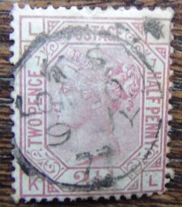 Great Britain 1873 - 1880 2 1/2d Rosy Mauve Plate 7 Used SG141