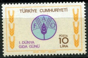 Turkey Sc#2198 MNH, 10L multi, 1st World Food Day (1981)