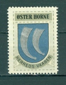 Denmark. Poster Stamp 1940/42. Mnh. District: Oster Horne. Coats Of Arms. Horns