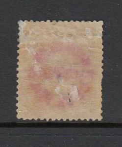 Philippines #129 1 Real RARE Overprint Issue (Mint -   Hinged) 