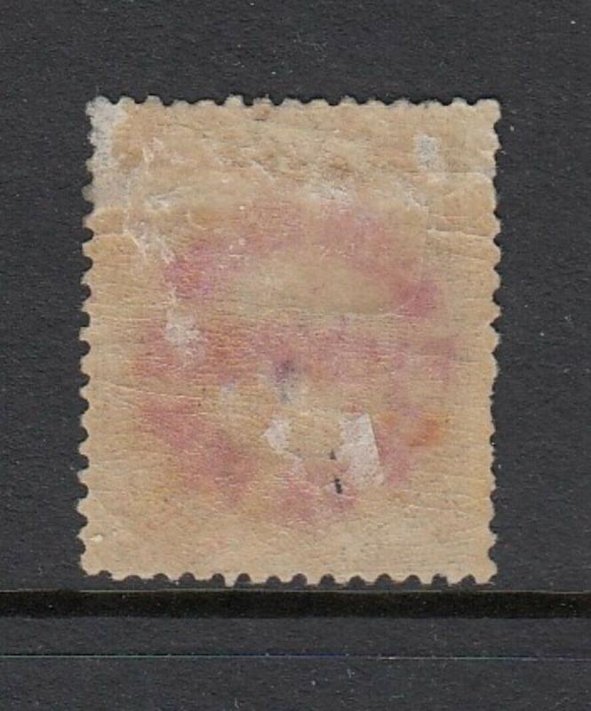 Philippines #129 1 Real RARE Overprint Issue (Mint -   Hinged) 