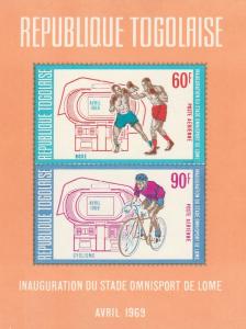 Togo #C106a  MNH  CV $2.50 (S7559)