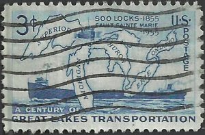 # 1069 USED SOO LOCKS    